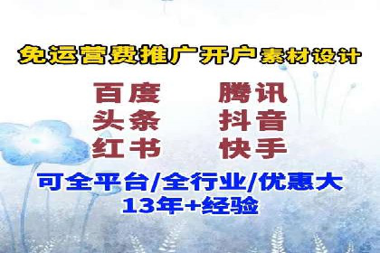 SEM代理助力企业：成功案例分析