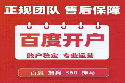 案例解析：SEM广告投放的创意策略